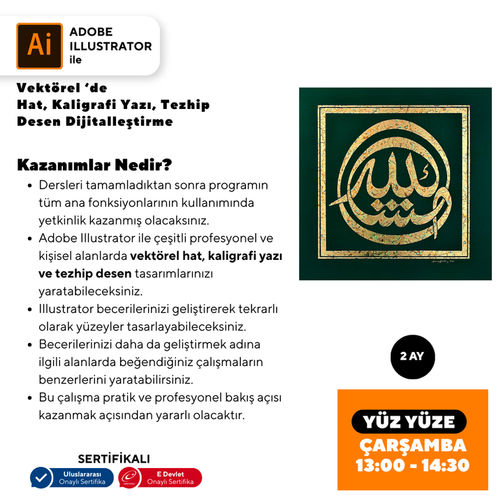 Vector: Calligraphy, Writing, Illumination, Pattern Digitization