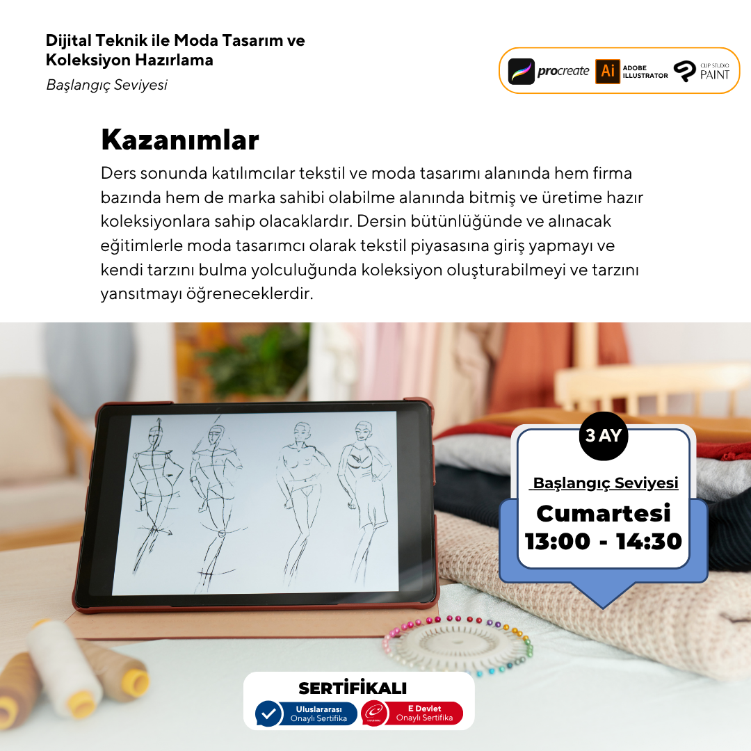 Курс для начинающих по дизайну одежды и подготовке коллекций с использованием цифровых технологий (очное обучение)