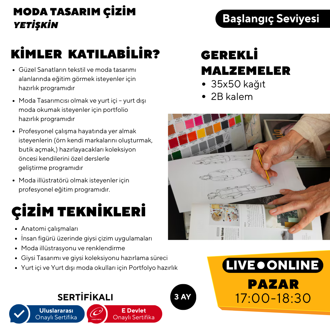 Курсы дизайна одежды и рисования (для взрослых)