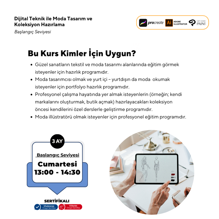 Курс для начинающих по дизайну одежды и подготовке коллекций с использованием цифровых технологий (очное обучение)