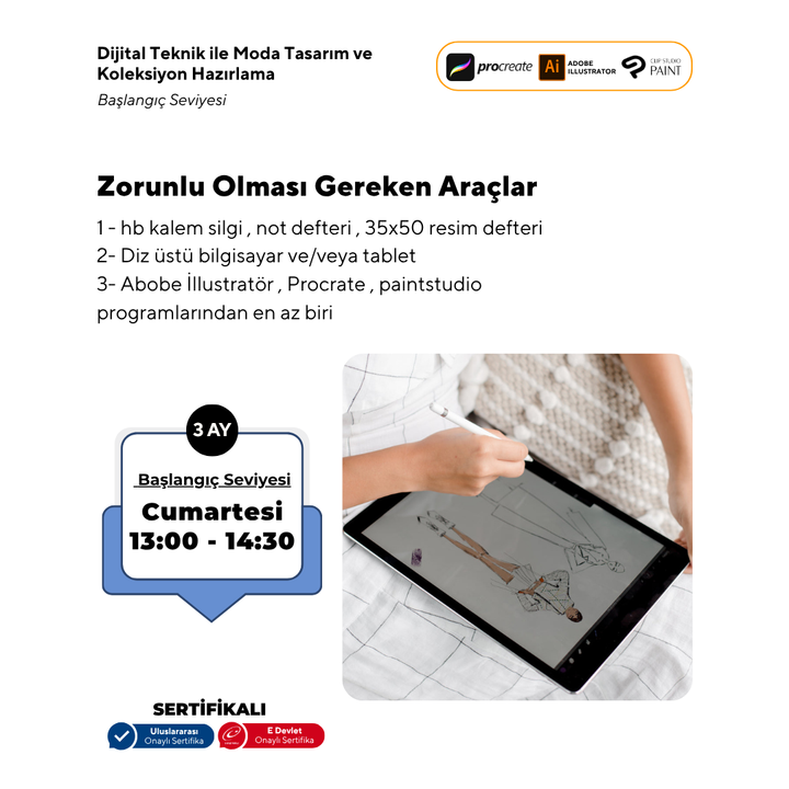 Курс для начинающих по дизайну одежды и подготовке коллекций с использованием цифровых технологий (очное обучение)