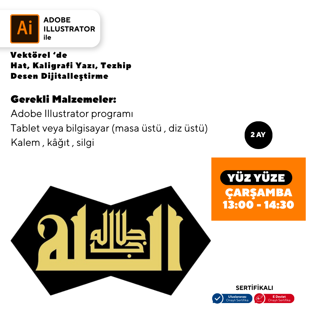 Vector: Calligraphy, Writing, Illumination, Pattern Digitization