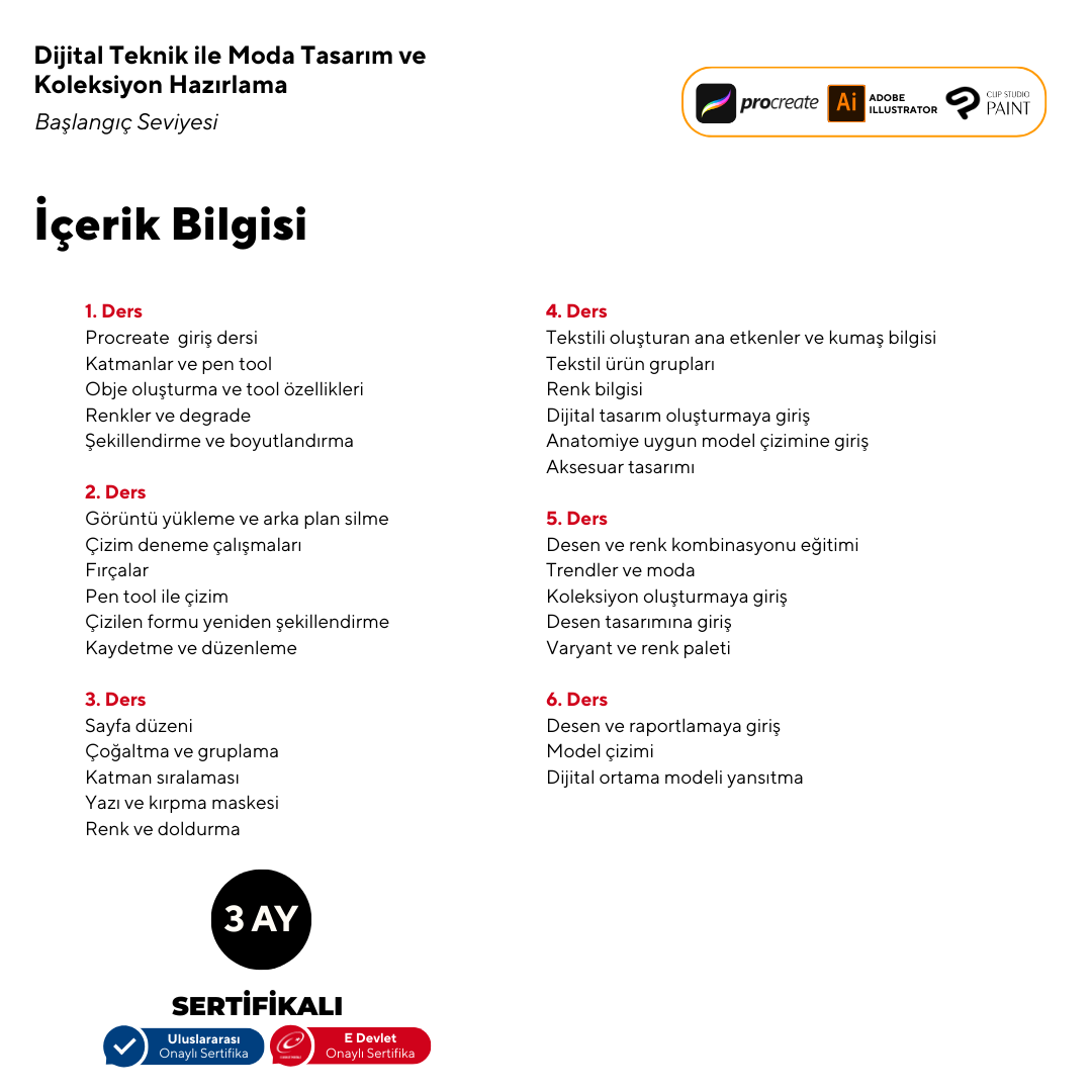 Курс для начинающих по дизайну одежды и подготовке коллекций с использованием цифровых технологий (очное обучение)