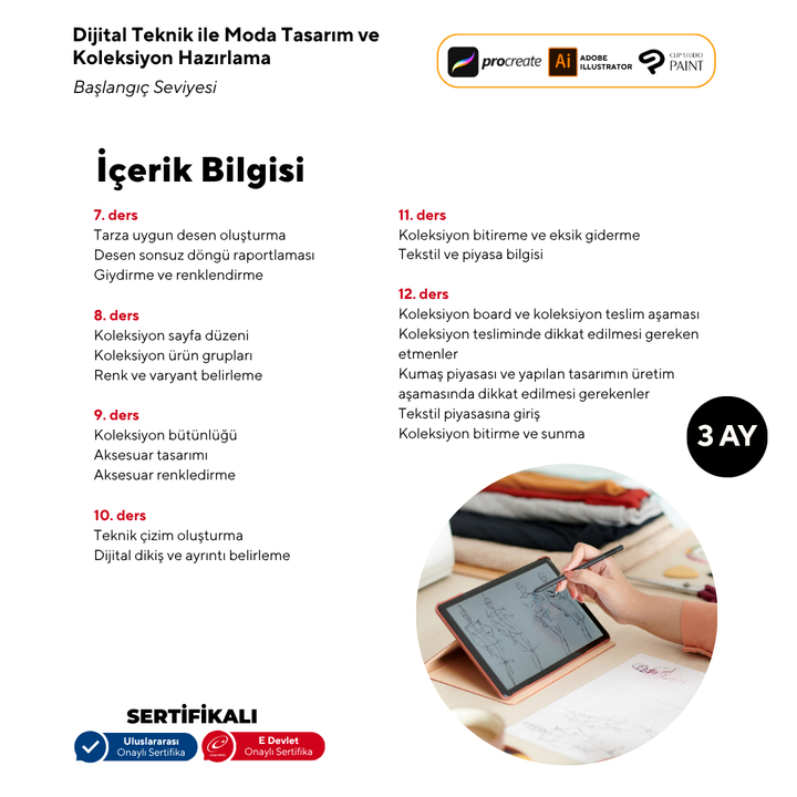 Курс для начинающих по дизайну одежды и подготовке коллекций с использованием цифровых технологий (очное обучение)